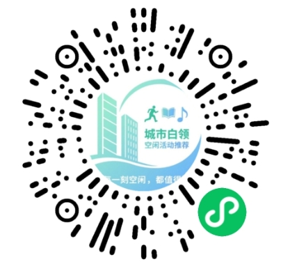 AI汇 小程序码